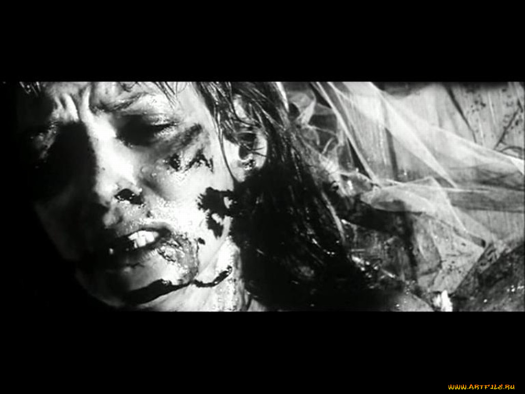, , kill, bill, vol
